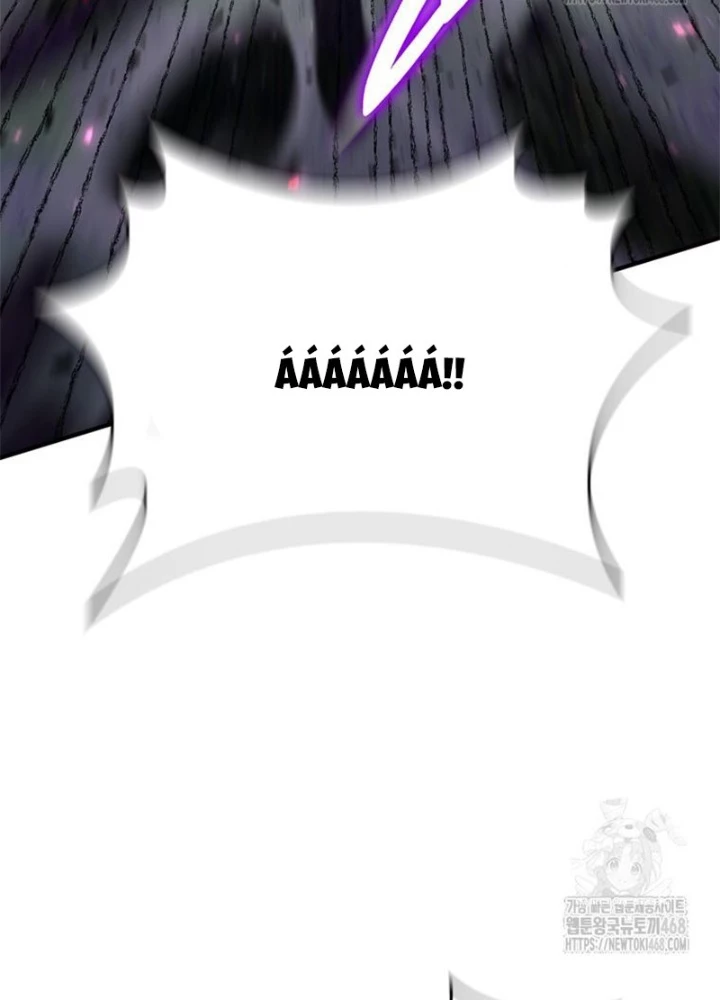 Hầm Ngục Mạnh Nhất Chapter 23 - Trang 2