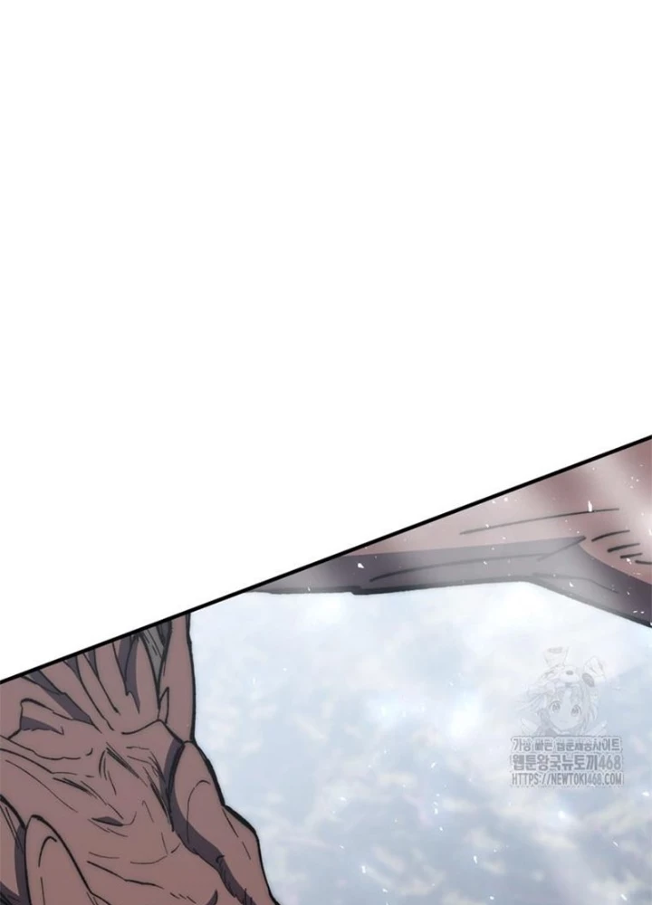 Hầm Ngục Mạnh Nhất Chapter 23 - Trang 2