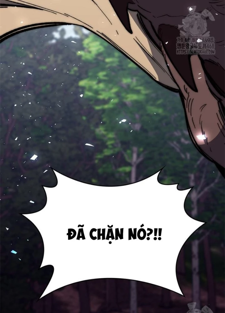 Hầm Ngục Mạnh Nhất Chapter 23 - Trang 2