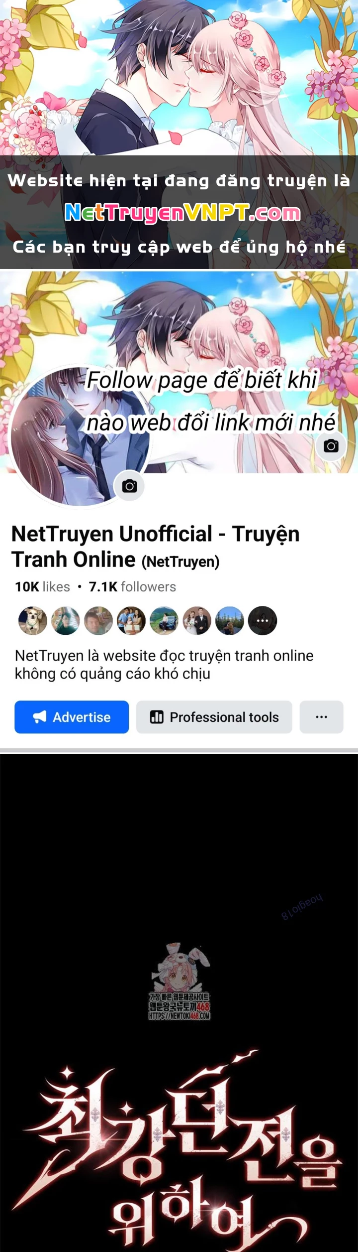 Hầm Ngục Mạnh Nhất Chapter 23 - Trang 2