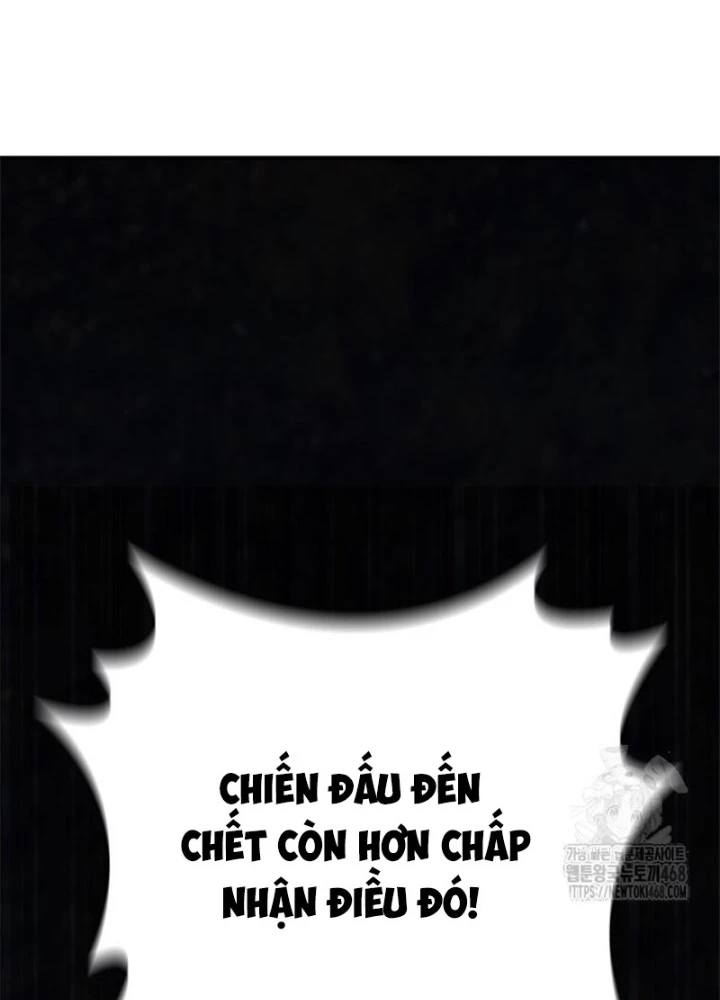 Hầm Ngục Mạnh Nhất Chapter 23 - Trang 2