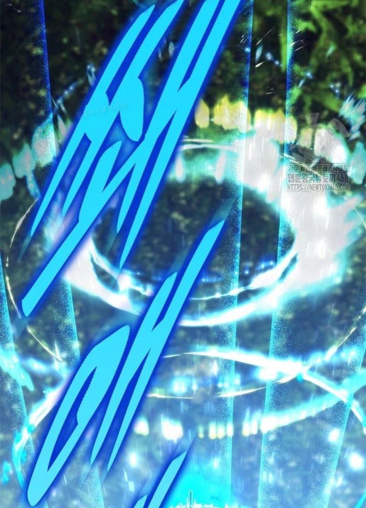 Hầm Ngục Mạnh Nhất Chapter 23 - Trang 2