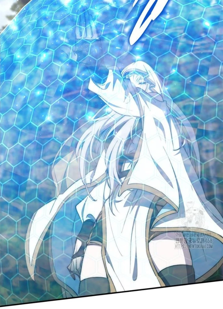 Hầm Ngục Mạnh Nhất Chapter 23 - Trang 2