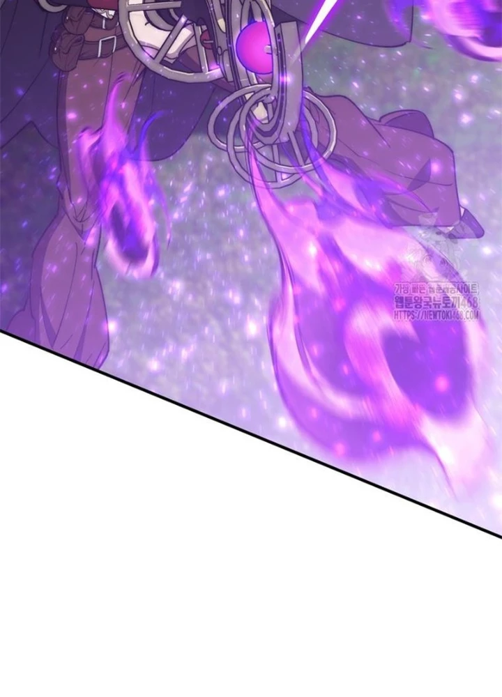 Hầm Ngục Mạnh Nhất Chapter 23 - Trang 2