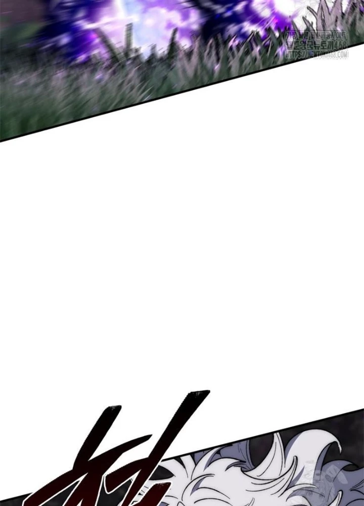 Hầm Ngục Mạnh Nhất Chapter 23 - Trang 2