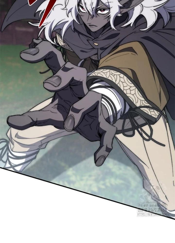 Hầm Ngục Mạnh Nhất Chapter 23 - Trang 2