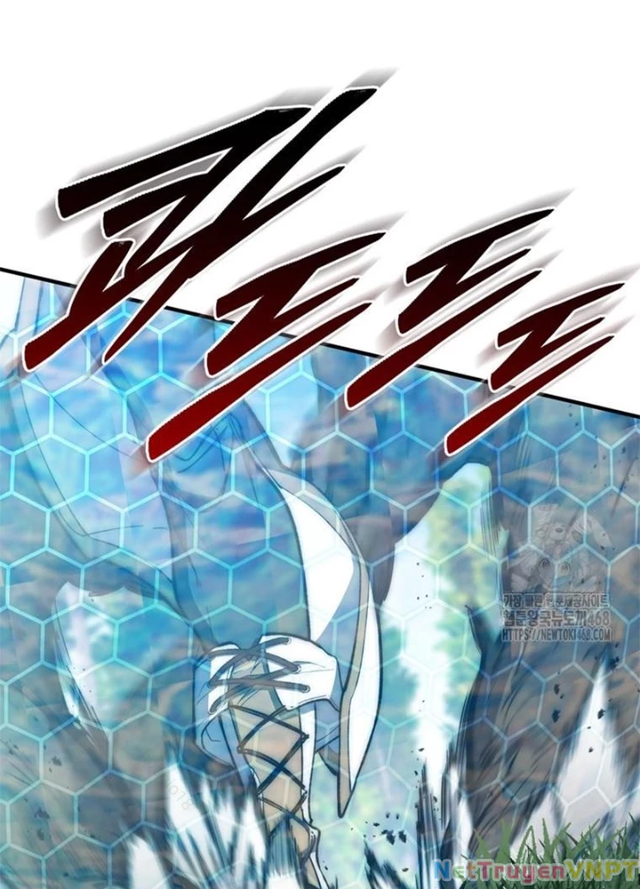 Hầm Ngục Mạnh Nhất Chapter 23 - Trang 2