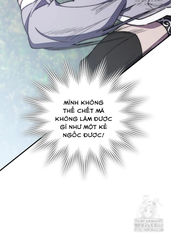 Hầm Ngục Mạnh Nhất Chapter 23 - Trang 2