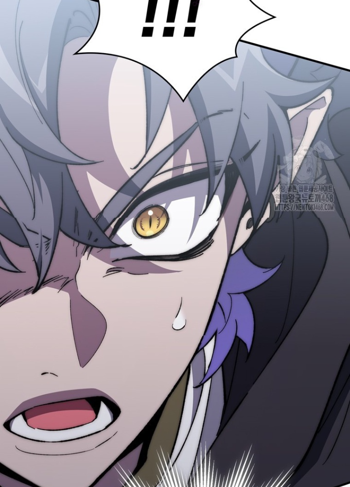 Hầm Ngục Mạnh Nhất Chapter 24 - Trang 2