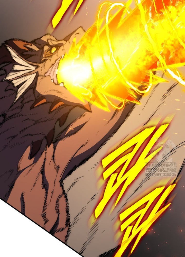 Hầm Ngục Mạnh Nhất Chapter 24 - Trang 2