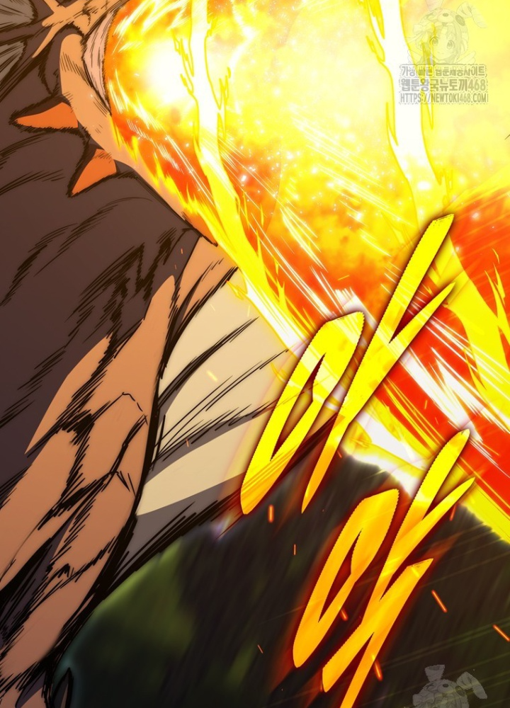 Hầm Ngục Mạnh Nhất Chapter 24 - Trang 2