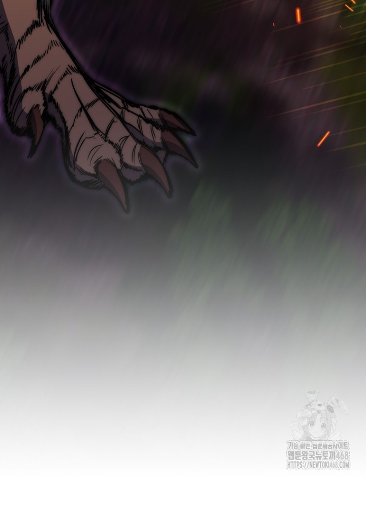 Hầm Ngục Mạnh Nhất Chapter 24 - Trang 2