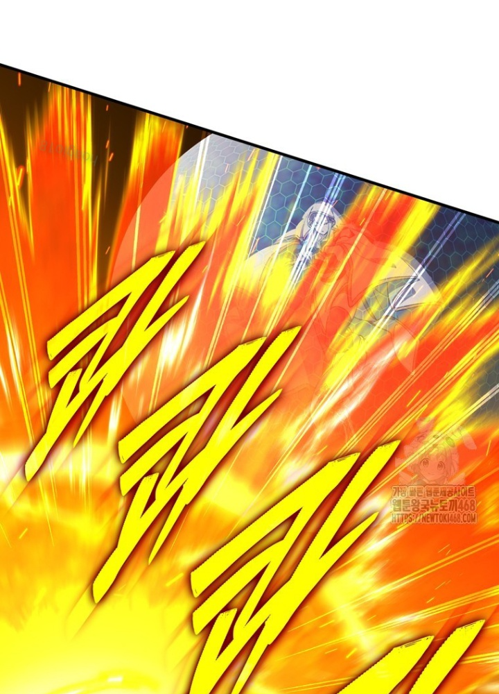 Hầm Ngục Mạnh Nhất Chapter 24 - Trang 2