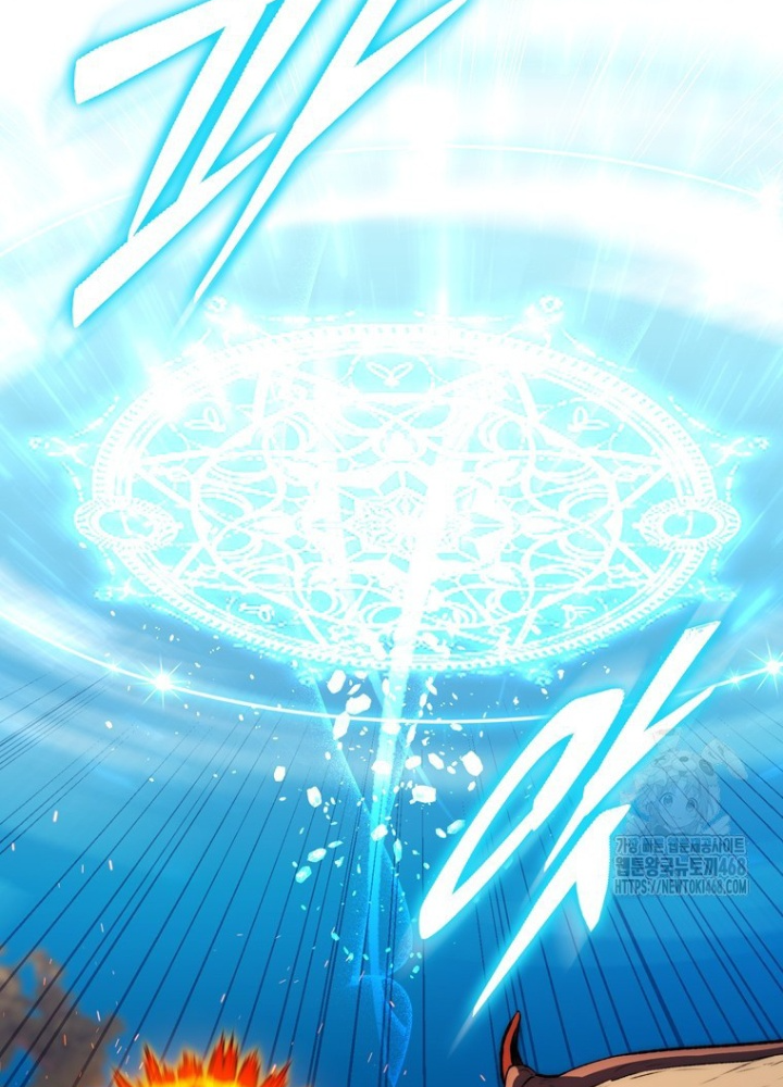 Hầm Ngục Mạnh Nhất Chapter 24 - Trang 2