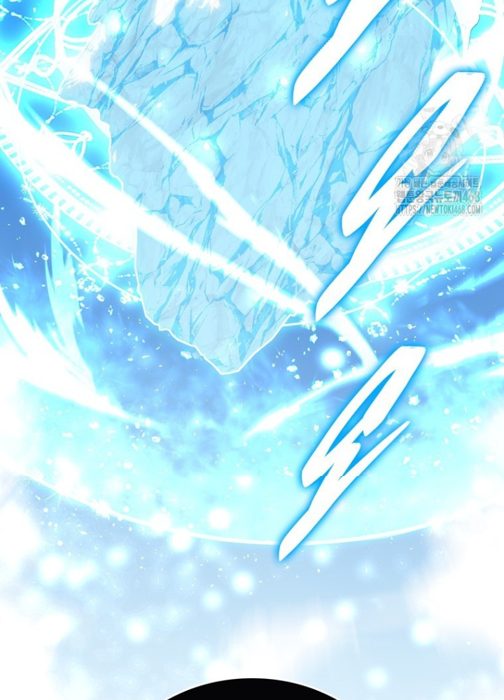 Hầm Ngục Mạnh Nhất Chapter 24 - Trang 2