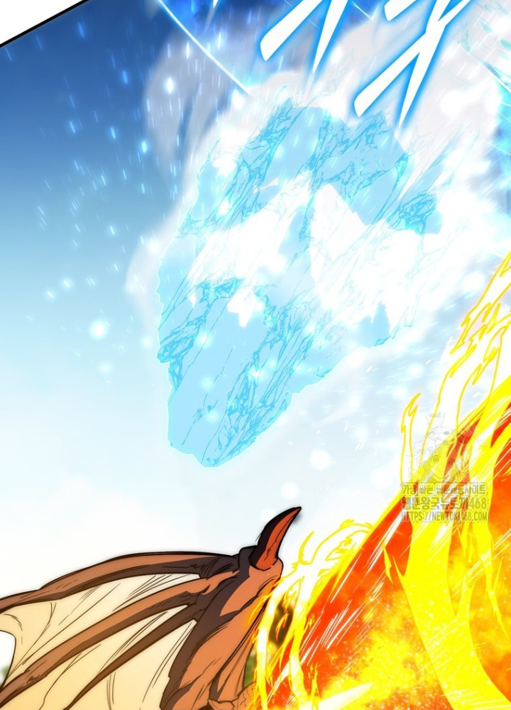 Hầm Ngục Mạnh Nhất Chapter 24 - Trang 2