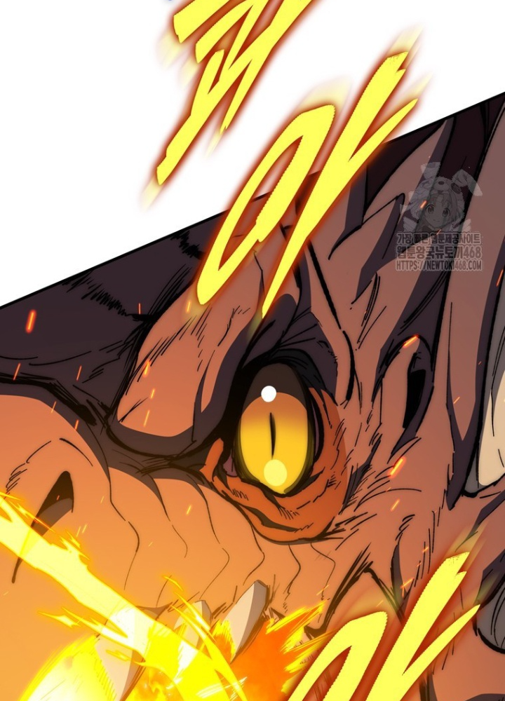 Hầm Ngục Mạnh Nhất Chapter 24 - Trang 2