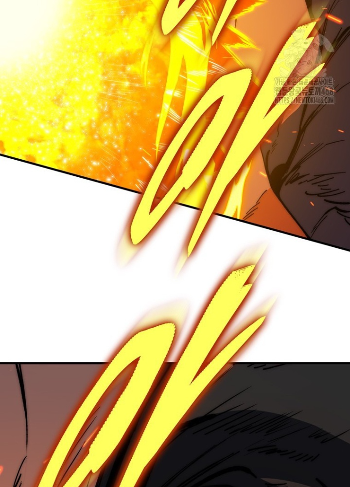 Hầm Ngục Mạnh Nhất Chapter 24 - Trang 2