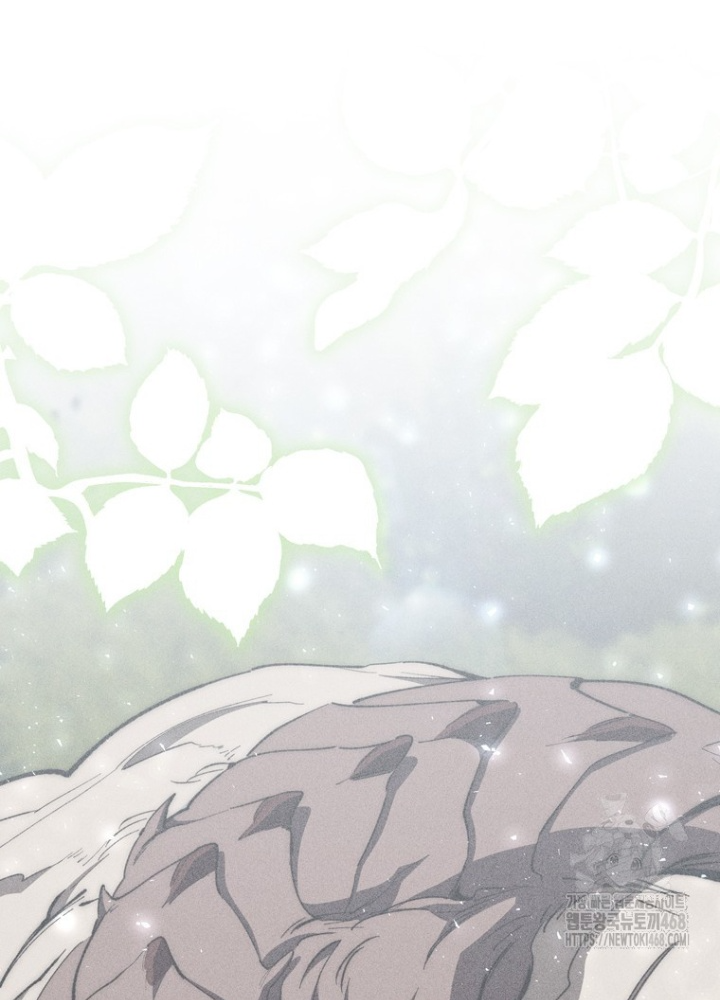 Hầm Ngục Mạnh Nhất Chapter 24 - Trang 2