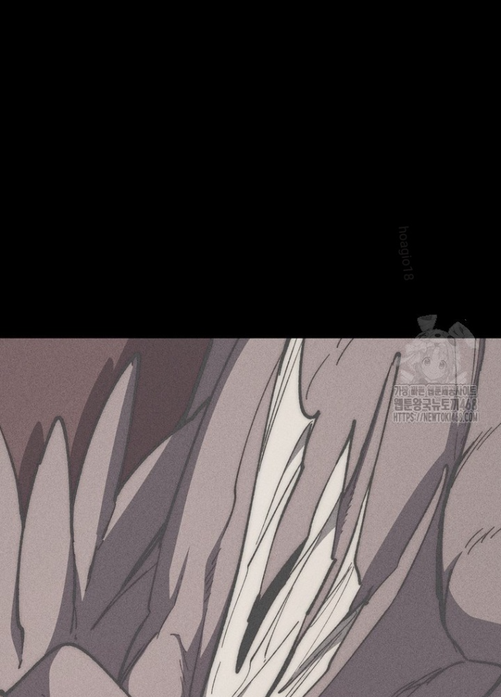 Hầm Ngục Mạnh Nhất Chapter 24 - Trang 2