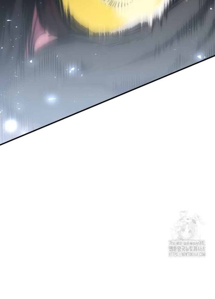 Hầm Ngục Mạnh Nhất Chapter 24 - Trang 2