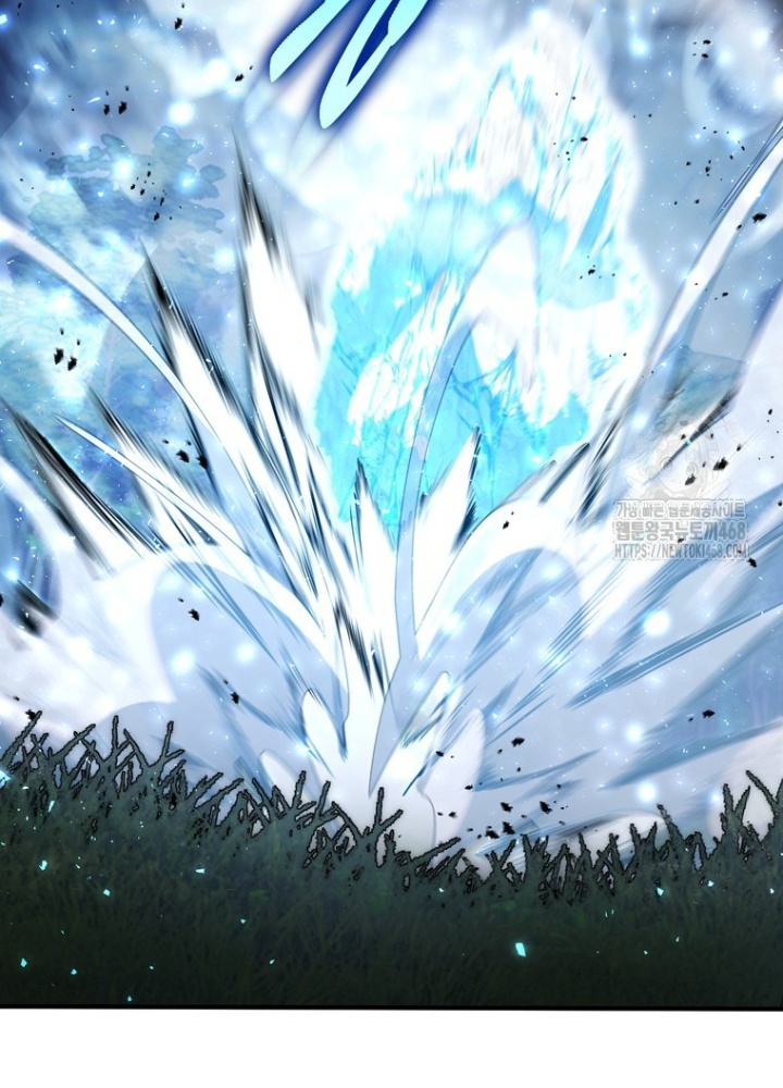 Hầm Ngục Mạnh Nhất Chapter 24 - Trang 2