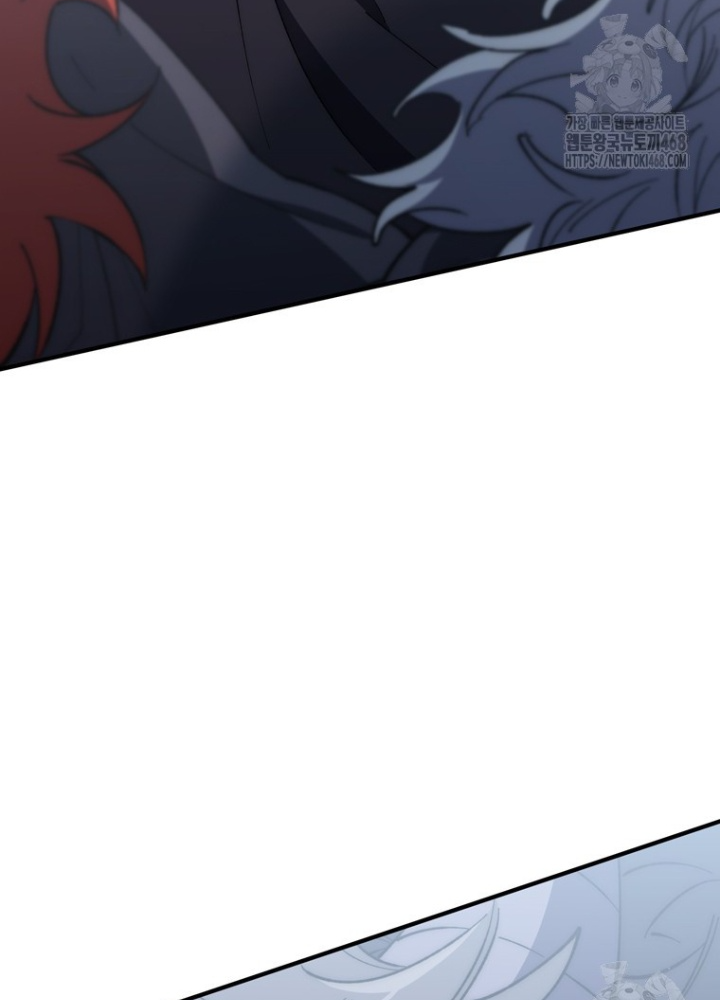 Hầm Ngục Mạnh Nhất Chapter 24 - Trang 2