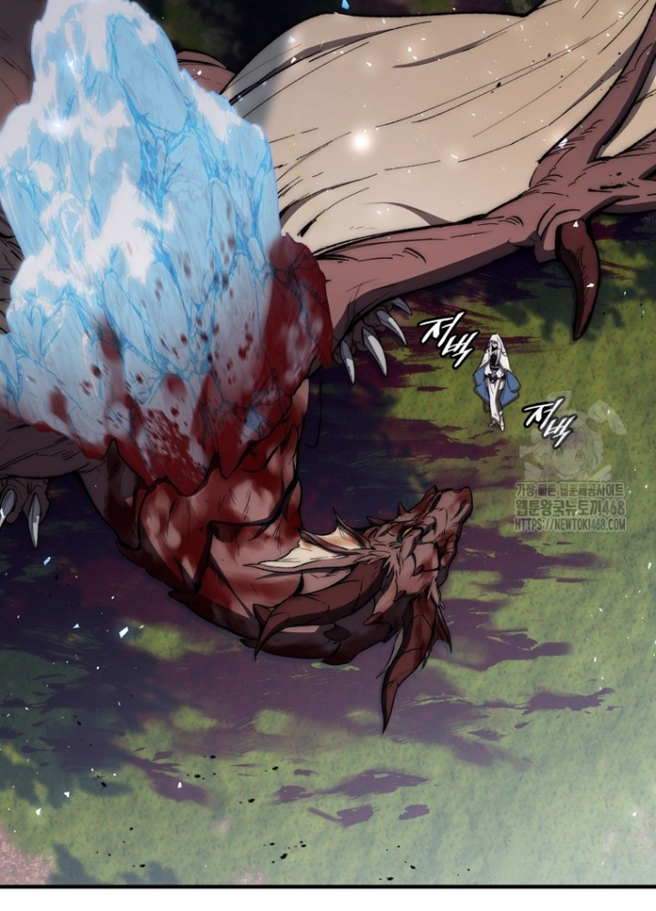 Hầm Ngục Mạnh Nhất Chapter 24 - Trang 2