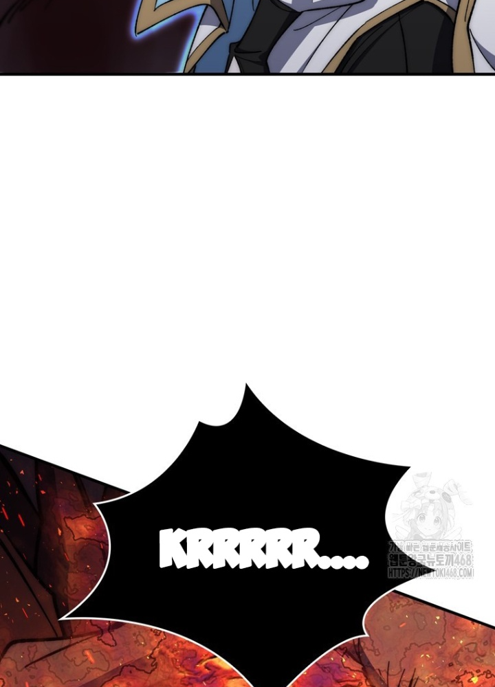 Hầm Ngục Mạnh Nhất Chapter 24 - Trang 2