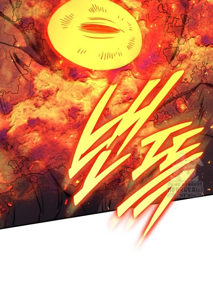 Hầm Ngục Mạnh Nhất Chapter 24 - Trang 2