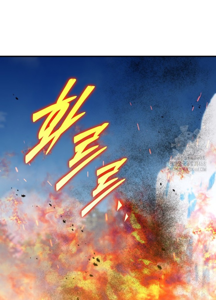 Hầm Ngục Mạnh Nhất Chapter 24 - Trang 2