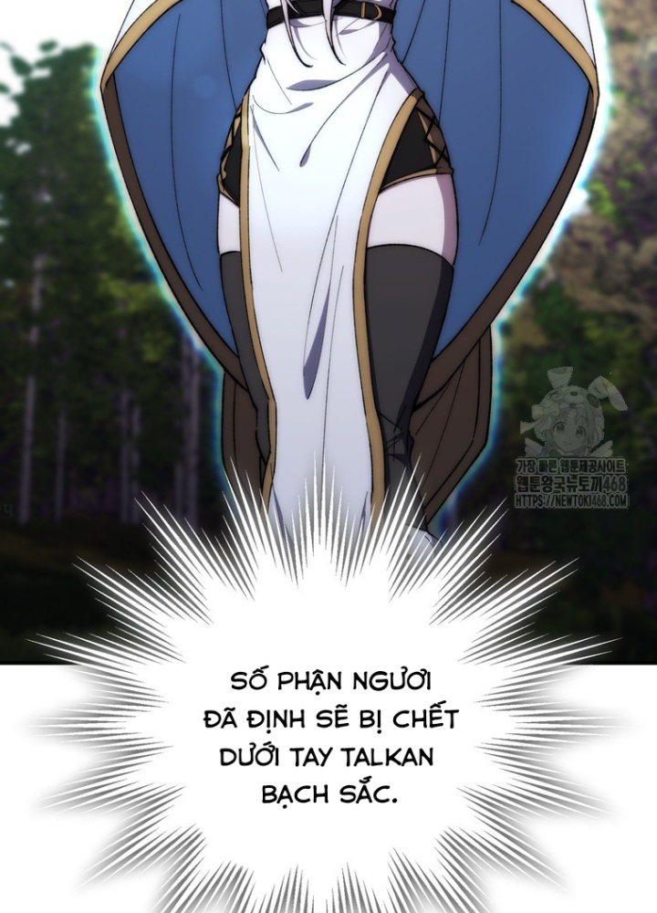 Hầm Ngục Mạnh Nhất Chapter 24 - Trang 2