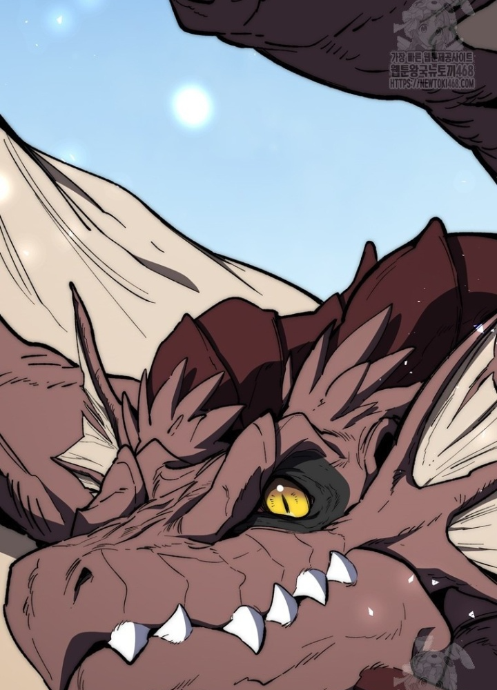 Hầm Ngục Mạnh Nhất Chapter 24 - Trang 2