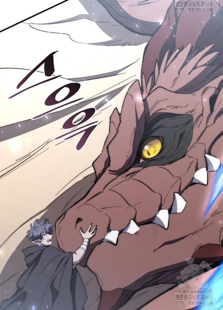 Hầm Ngục Mạnh Nhất Chapter 24 - Trang 2