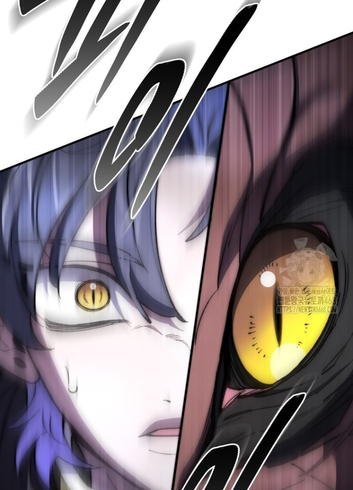 Hầm Ngục Mạnh Nhất Chapter 24 - Trang 2