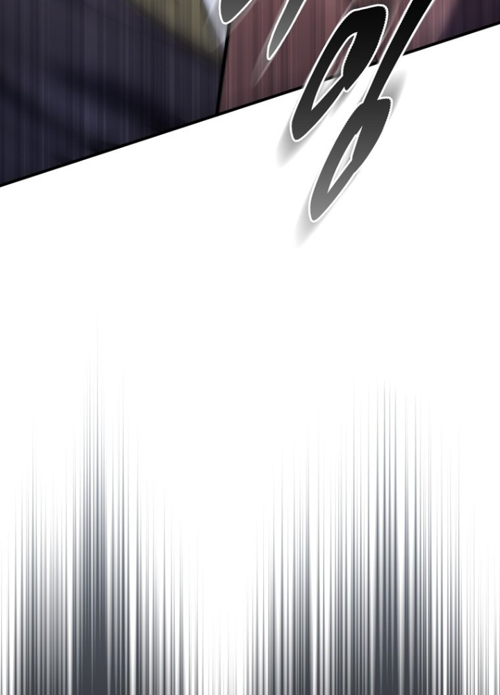 Hầm Ngục Mạnh Nhất Chapter 24 - Trang 2