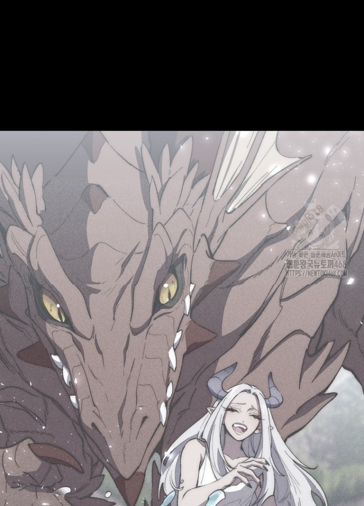 Hầm Ngục Mạnh Nhất Chapter 24 - Trang 2