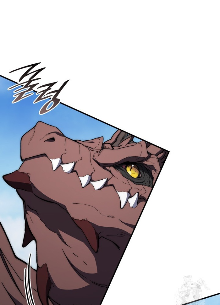 Hầm Ngục Mạnh Nhất Chapter 24 - Trang 2