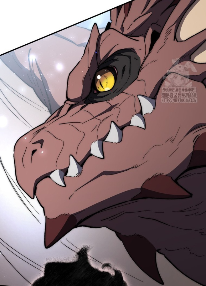 Hầm Ngục Mạnh Nhất Chapter 24 - Trang 2