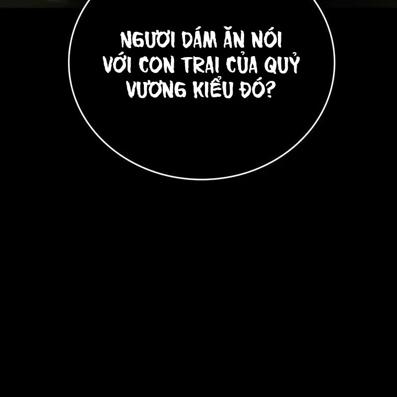 Hầm Ngục Mạnh Nhất Chapter 3 - Trang 2