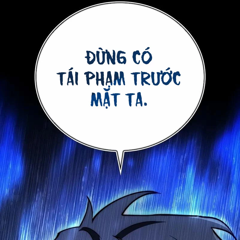 Hầm Ngục Mạnh Nhất Chapter 3 - Trang 2