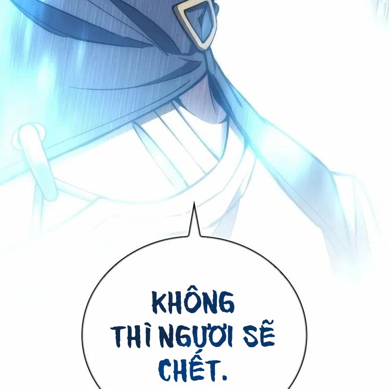 Hầm Ngục Mạnh Nhất Chapter 3 - Trang 2