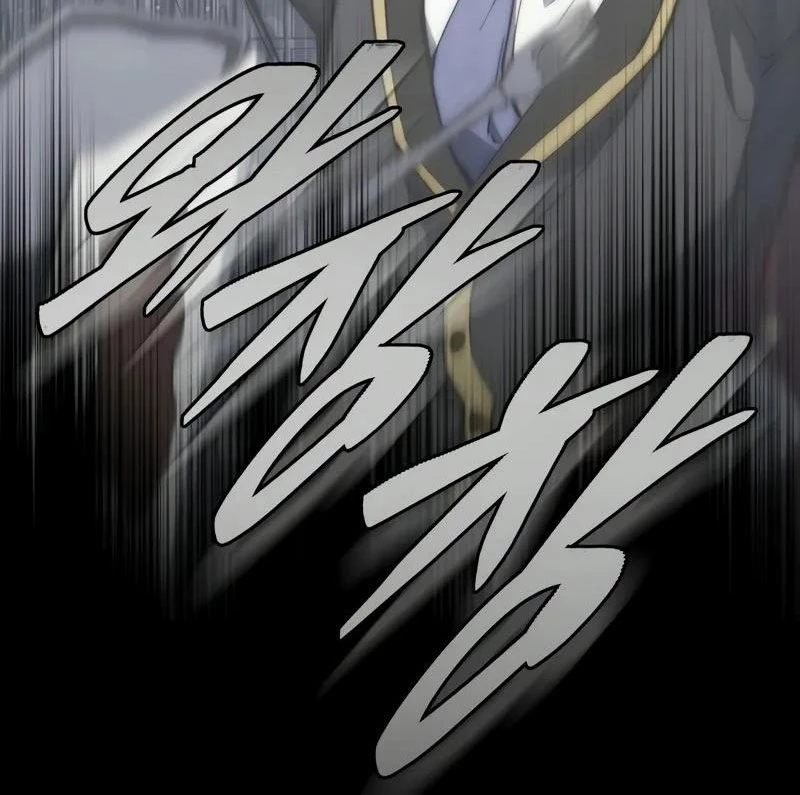 Hầm Ngục Mạnh Nhất Chapter 3 - Trang 2