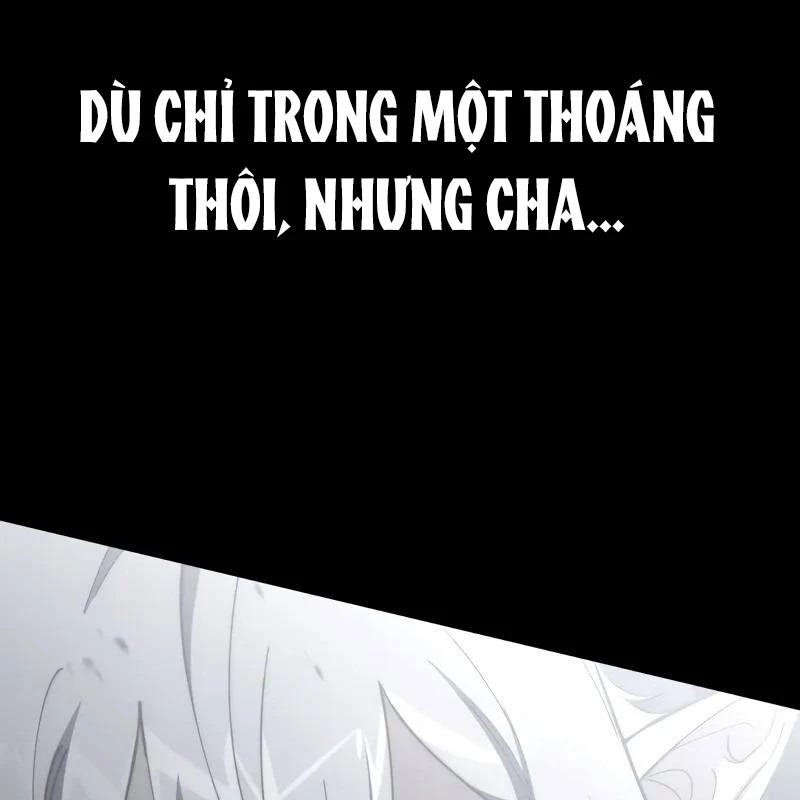 Hầm Ngục Mạnh Nhất Chapter 3 - Trang 2