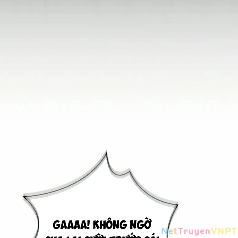 Hầm Ngục Mạnh Nhất Chapter 3 - Trang 2