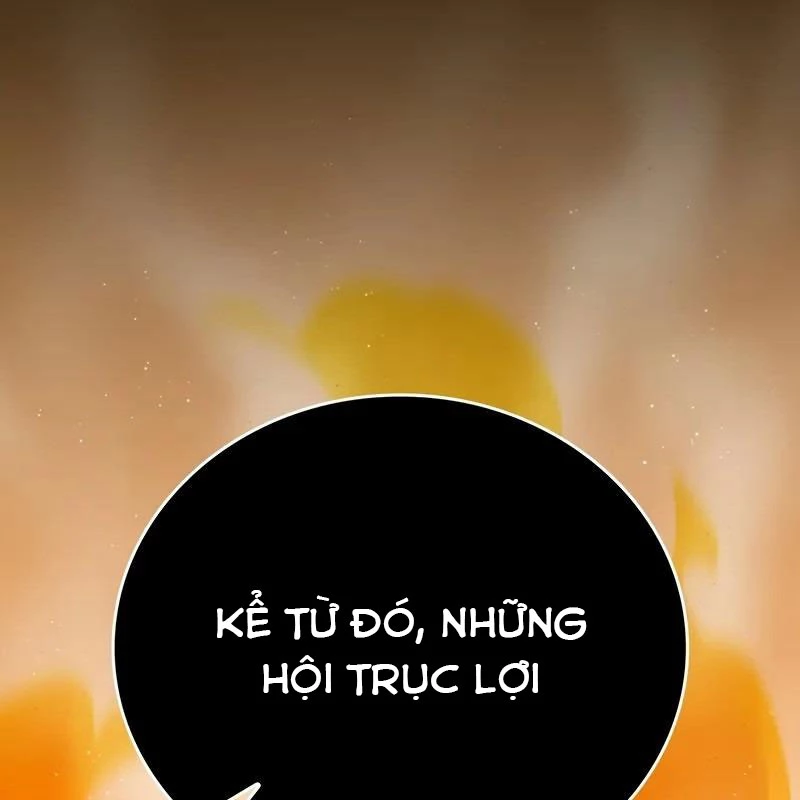 Hầm Ngục Mạnh Nhất Chapter 3 - Trang 2