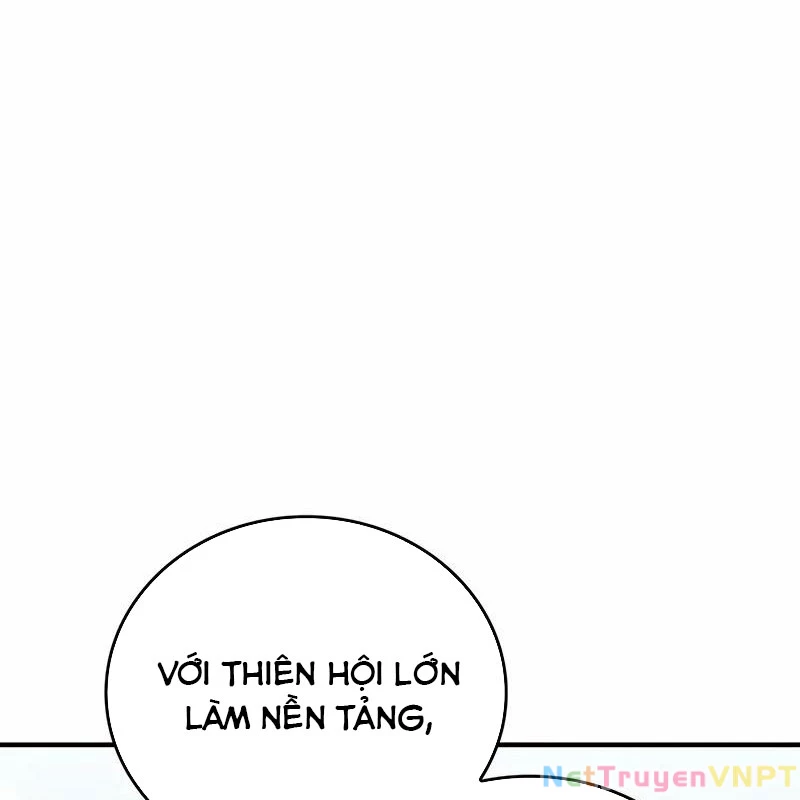 Hầm Ngục Mạnh Nhất Chapter 3 - Trang 2