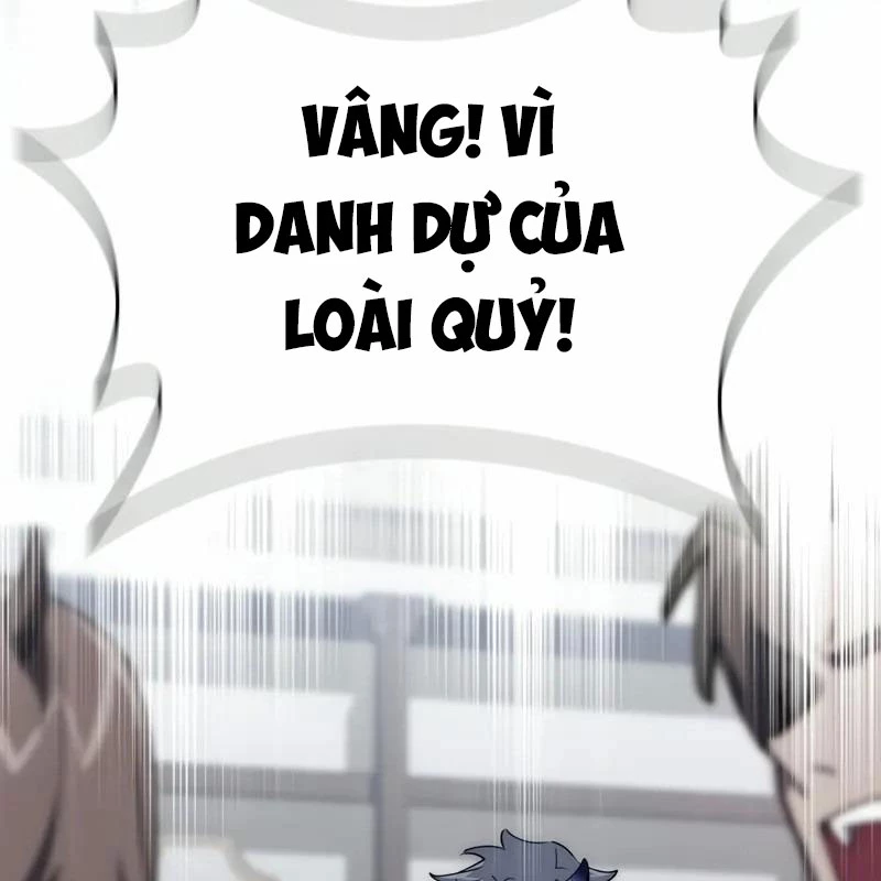 Hầm Ngục Mạnh Nhất Chapter 3 - Trang 2