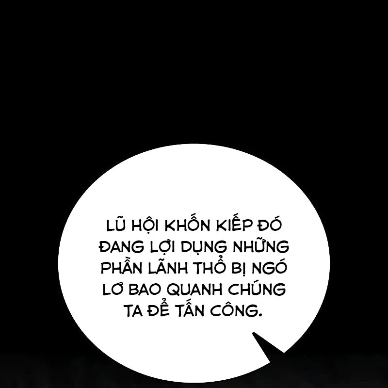 Hầm Ngục Mạnh Nhất Chapter 3 - Trang 2