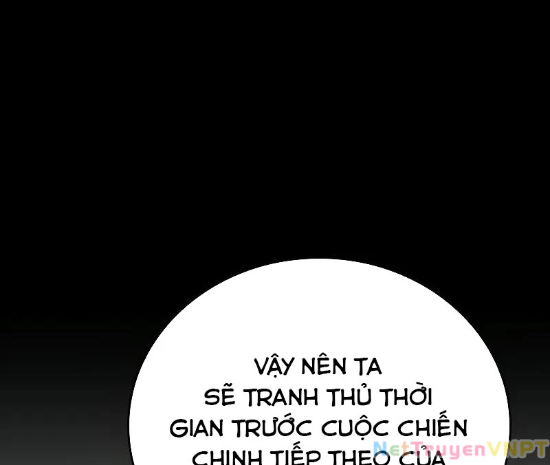 Hầm Ngục Mạnh Nhất Chapter 3 - Trang 2